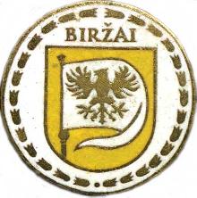Гербы Birzai(Биржай)