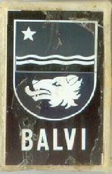 Гербы Balvi(Балви)