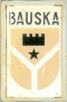 Гербы Bauska(Бауска)